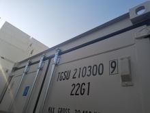 Soucieux de toujours répondre aux besoins de ses clients, Touax Container a apporté des changements de à ses nouvelles unités One Trip.
